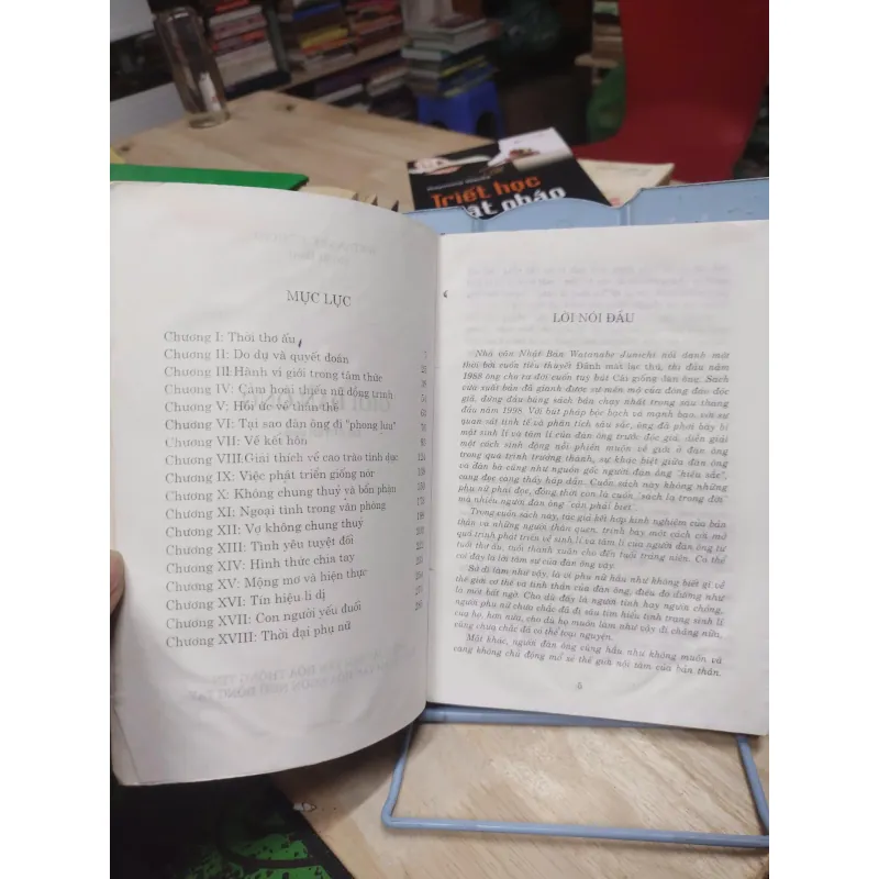 Sách: Giới đàn ông (A2) Tác giả: Wantanabe Junichi 693864