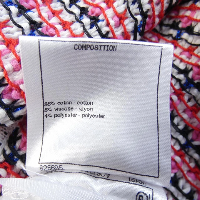 【Mã giảm giá】Chanel CHANEL Đầm 651260