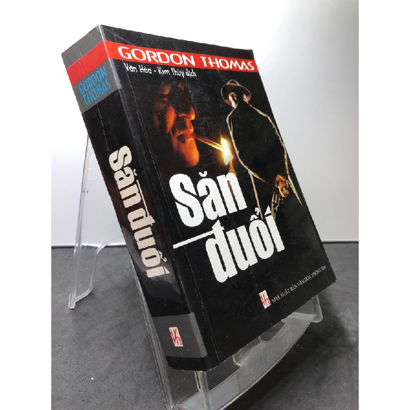 Săn đuổi 2005 mới 80% ố bẩn nhẹ Gordon Thomas HPB3007 VĂN HỌC 450807