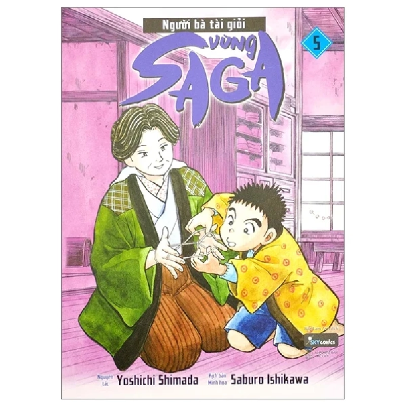 Người Bà Tài Giỏi Vùng Saga - Tập 5 - Yoshichi Shimada, Saburo Ishikawa 291657