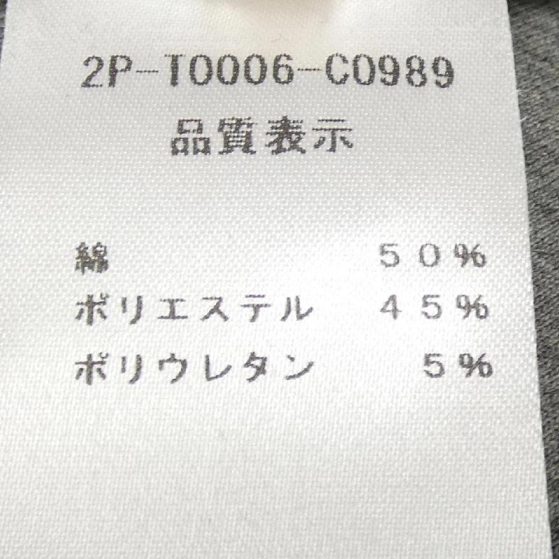 Áo khoác NINA RICCI - Hàng hiệu Chính hãng 815381