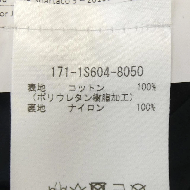 Áo khoác ETRO - Hàng hiệu Authentic 899655