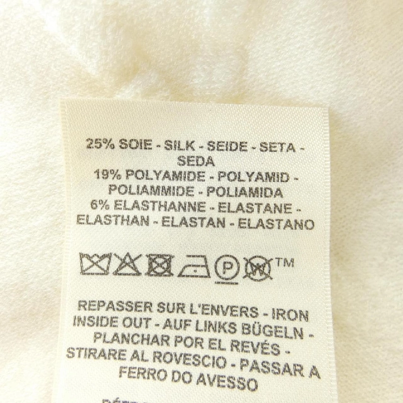 HERMES PALEFROI REMIX 5H2636DF Áo len - Hàng hiệu Chính hãng 824828