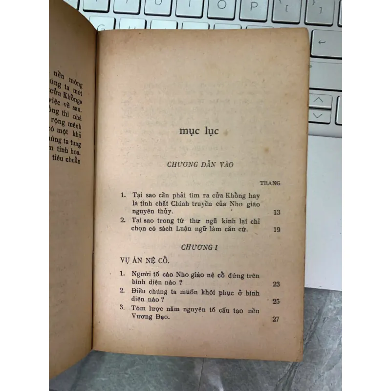 CỬA KHỔNG - KIM ĐỊNH 708185