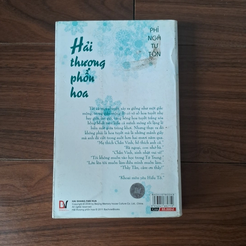 Hải thượng phồn hoa 508666