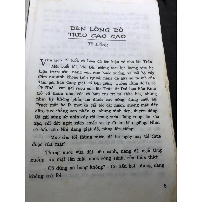 Đèn Lồng Đỏ Treo Cao Cao bìa cứng mới 60% ố nhẹ, rách bìa, bị ghi trong sách Hoài Vũ dịch HPB0906 SÁCH VĂN HỌC 162692