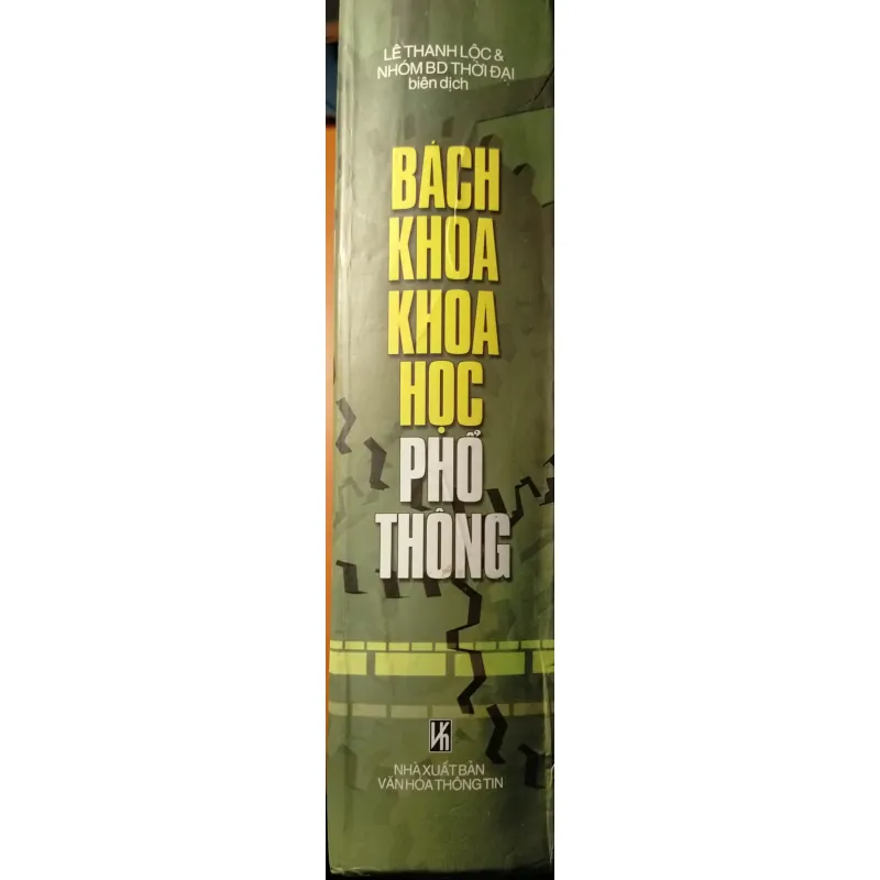 BÁCH KHOA KHOA HỌC PHỔ THÔNG - NXB VHTT 599514