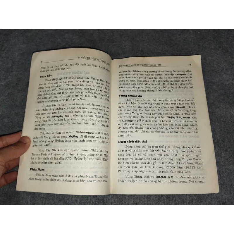 TÌM HIỂU ĐẤT NƯỚC TRUNG HOA 701127