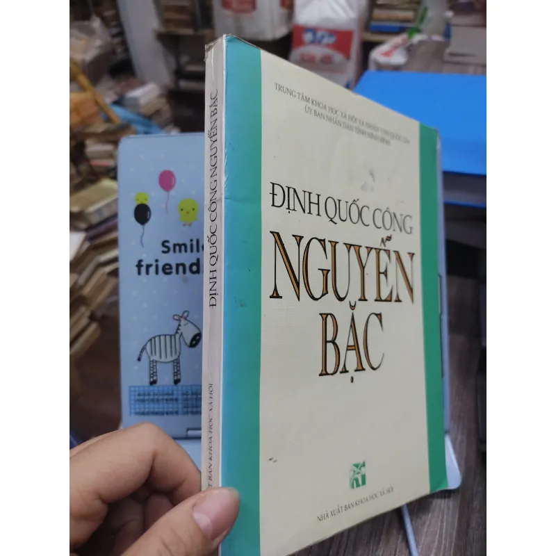 Sách: Định Quốc công Nguyễn Bặc (A1) 732680