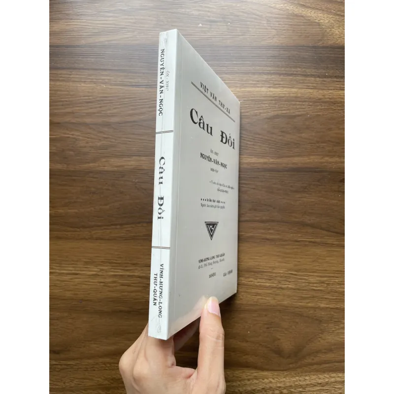 Câu Đối - Nguyễn Văn Ngọc 994417