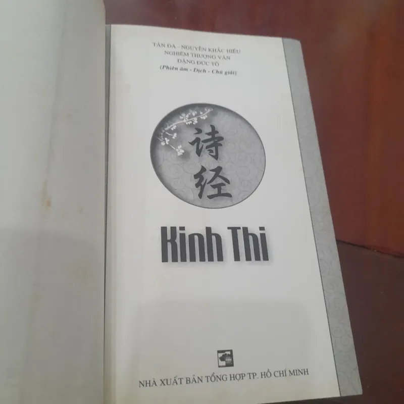 KINH THI (Tản Đà,... phiên âm, dịch và chú giải) 1030103