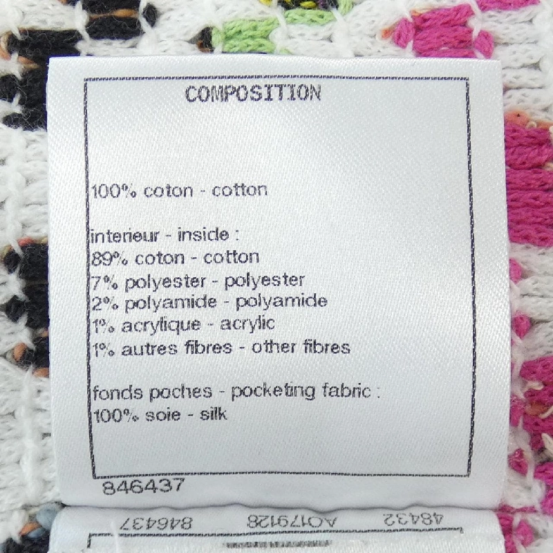 Áo khoác CHANEL - Hàng hiệu Authentic 826364