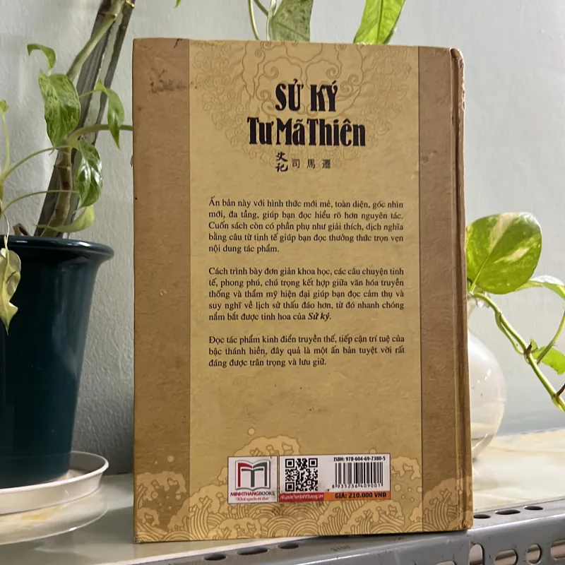 Sử ký Tư Mã Thiên 746080