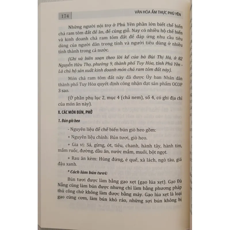 Văn hóa ẩm thực Phú Yên - Nguyễn Văn Hiền (sách mới 100%) 797403