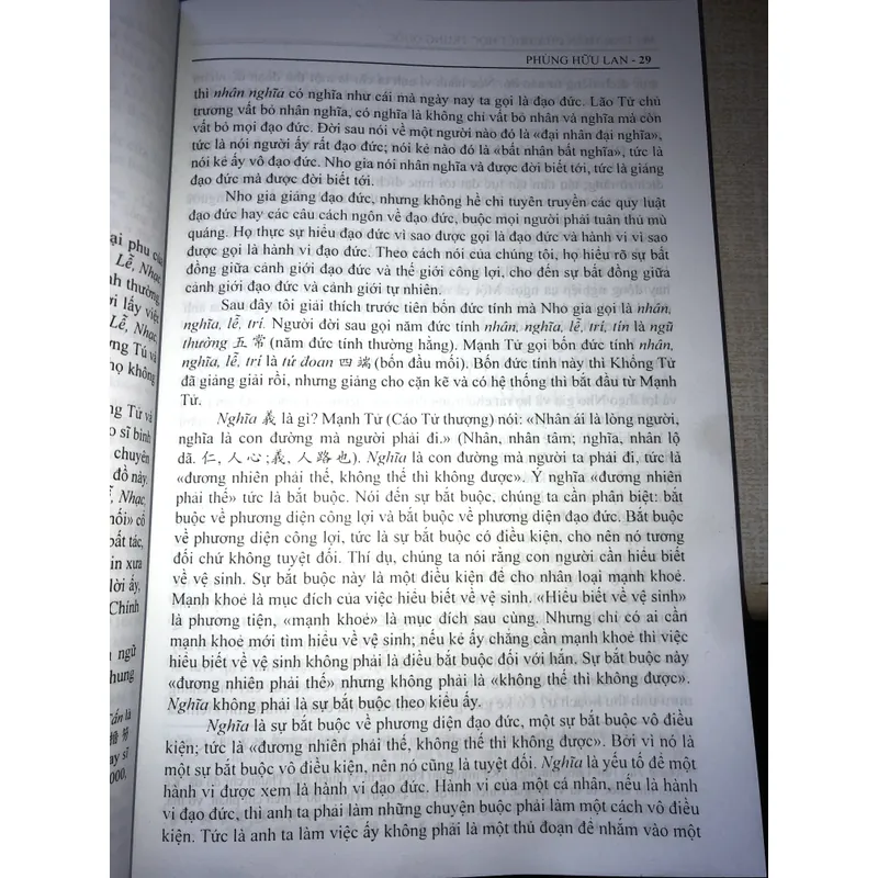 Tinh thần triết học Trung Quốc 708116