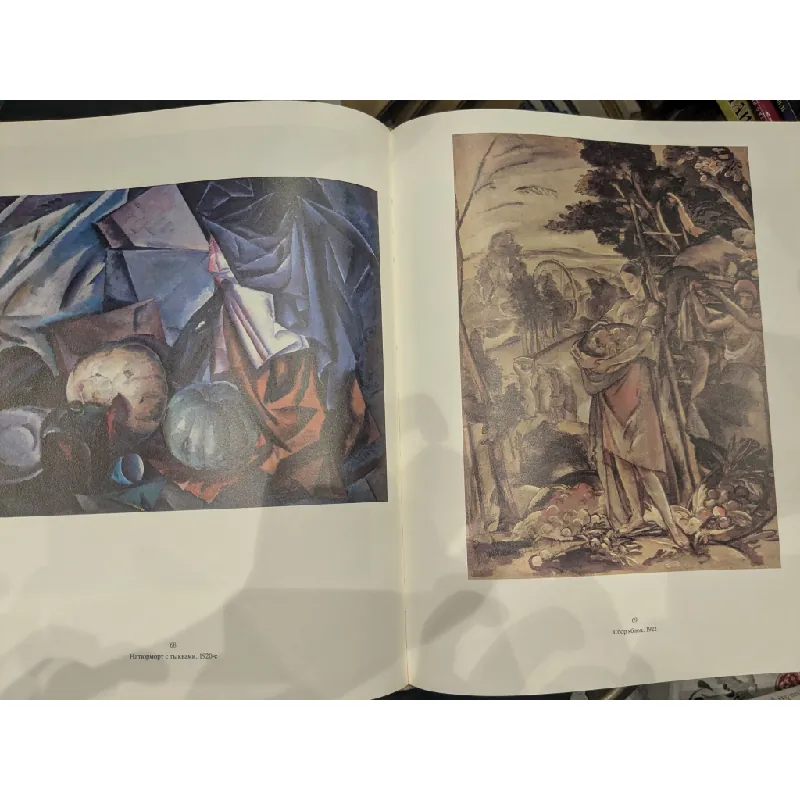 Алексей Кравченко 712459