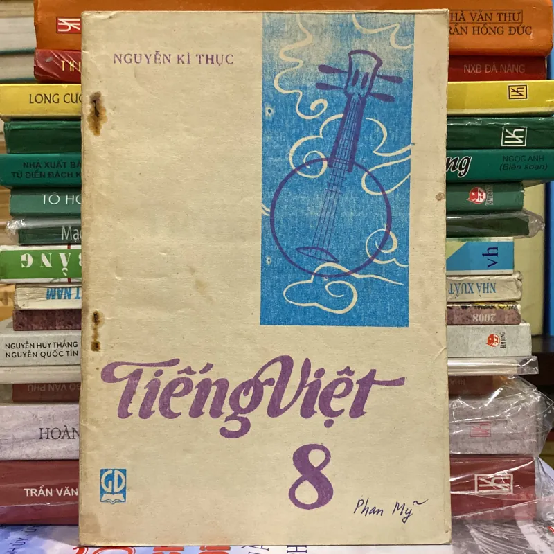 TIẾNG VIỆT 8 (XB 1988) 994020