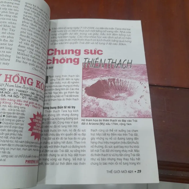 THẾ GIỚI MỚI số 621 ngày 24.1.2005 1031422