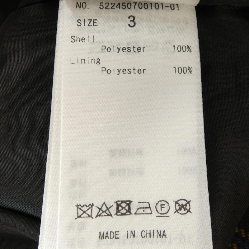 Quần Ansu Lead UN3D - Hàng hiệu Chính hãng 820714