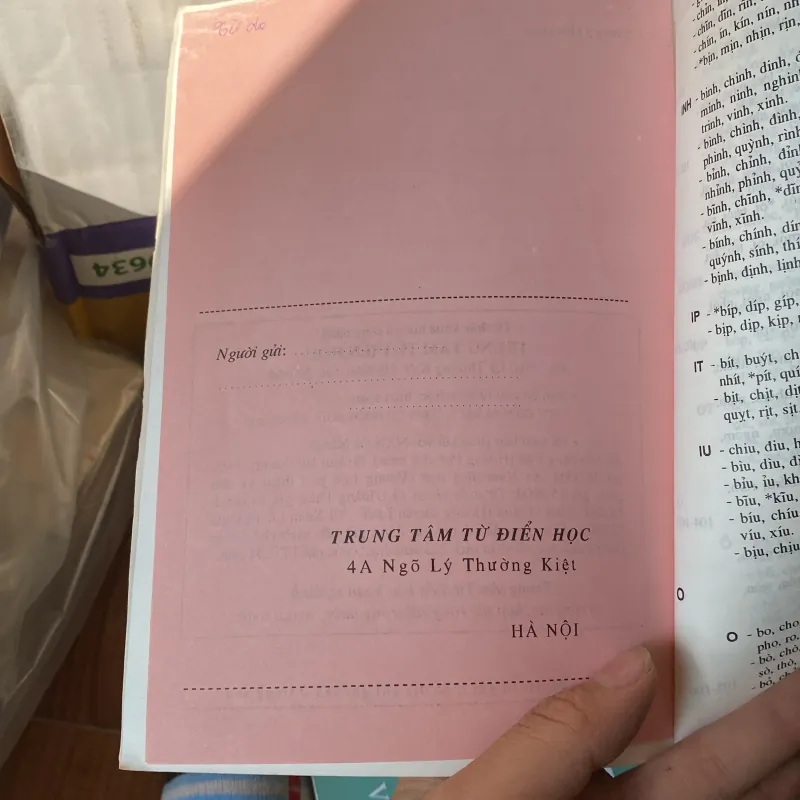 Từ điển vần Hoàng Phê 759478