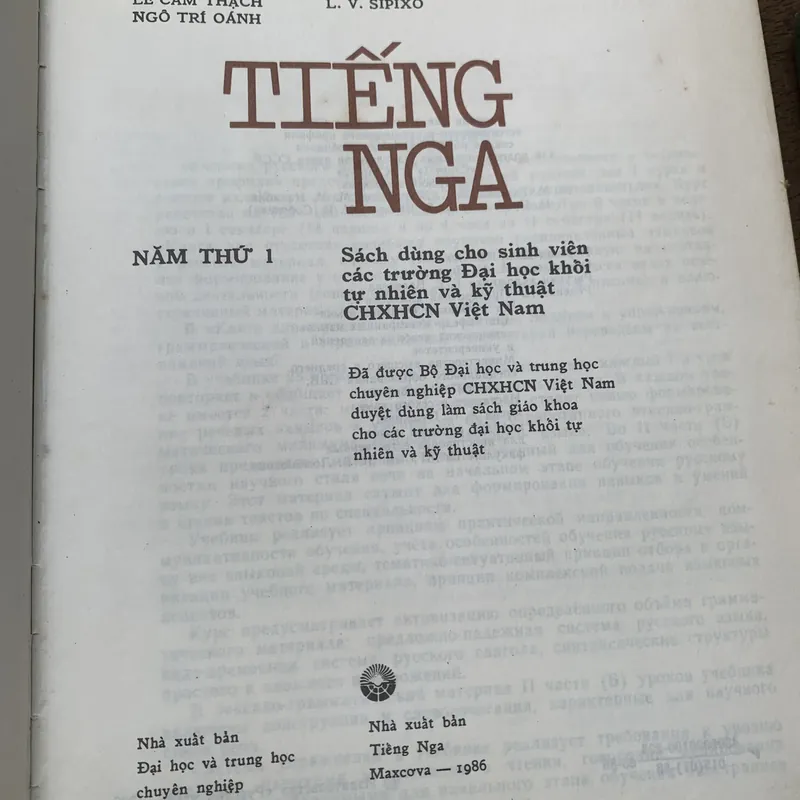 Sách học tiếng Nga, bìa cứng, in tại Nga, tập 1-2 602986