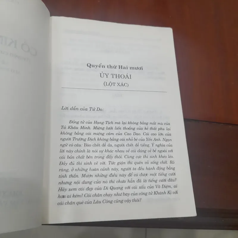 Phùng Mộng Long - CỔ KIM TIẾU SỬ, tập III (truyện cười gi trong 36 sách) 737399