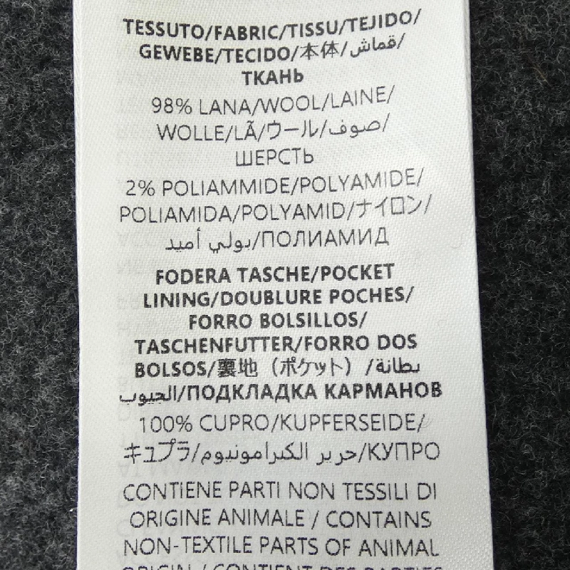 Gucci GUCCI 797050 ZAAL6 Áo khoác - Hàng hiệu Chính hãng 820443