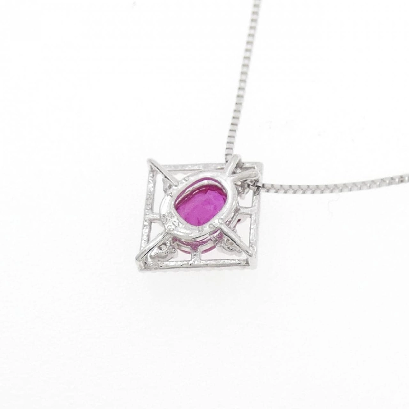 K18WG Dây chuyền Ruby 0.50CT - Hàng hiệu Chính hãng 861650
