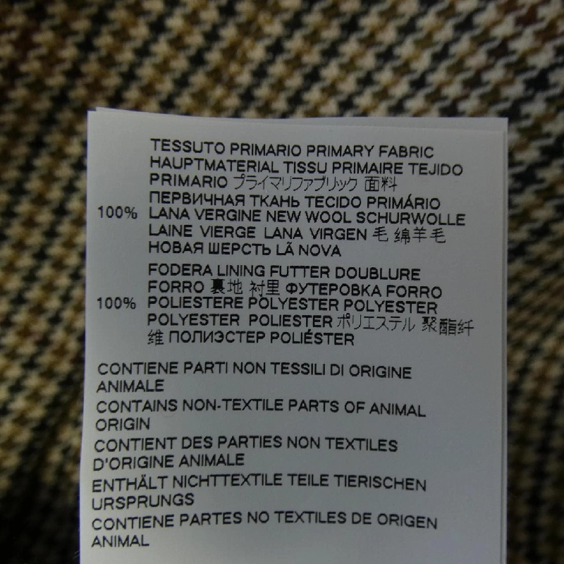 Quần DSQUARED2 S74KB0450 - Hàng hiệu Authentic 889821