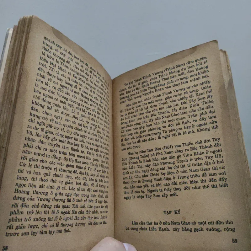 Vũ Trung Tùy Bút - Phạm Đình Hổ 568869