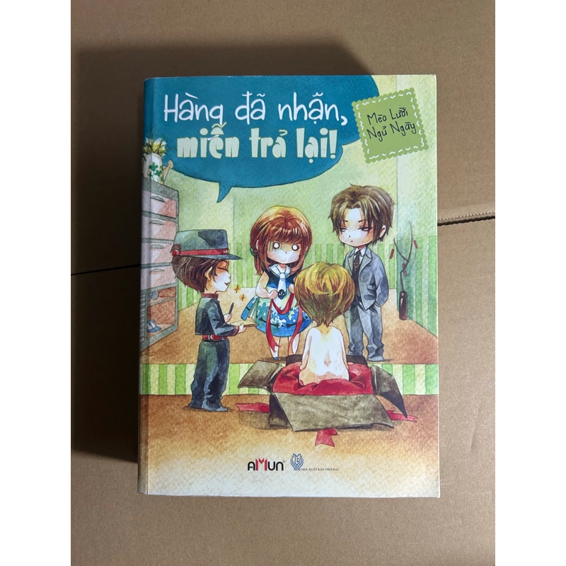 Hàng đã nhập miễn trả lại 544271