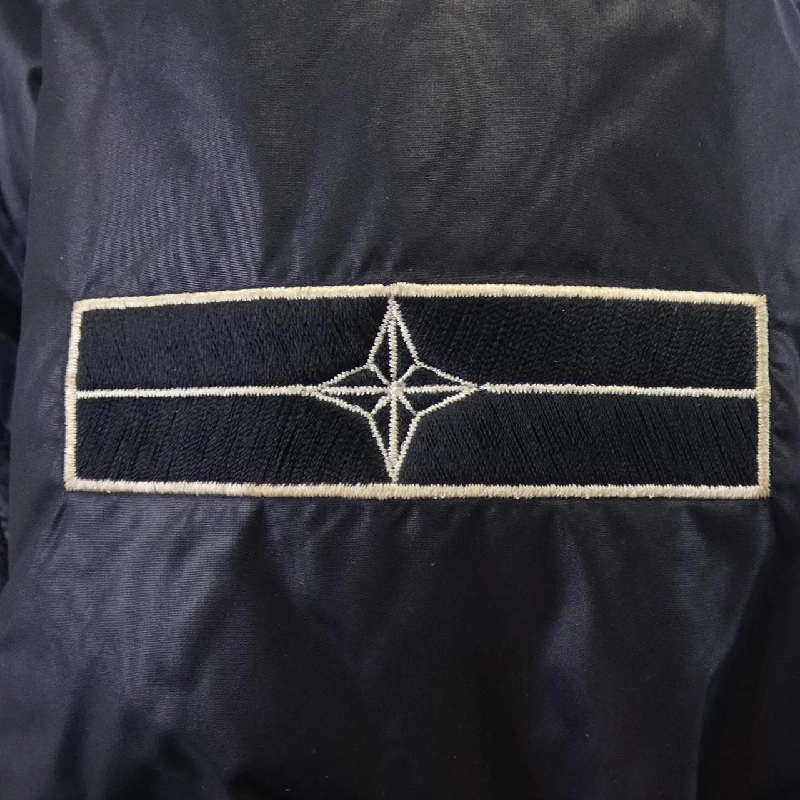 STONE ISLAND 47144010 Áo khoác lông - Hàng hiệu Authentic 883876