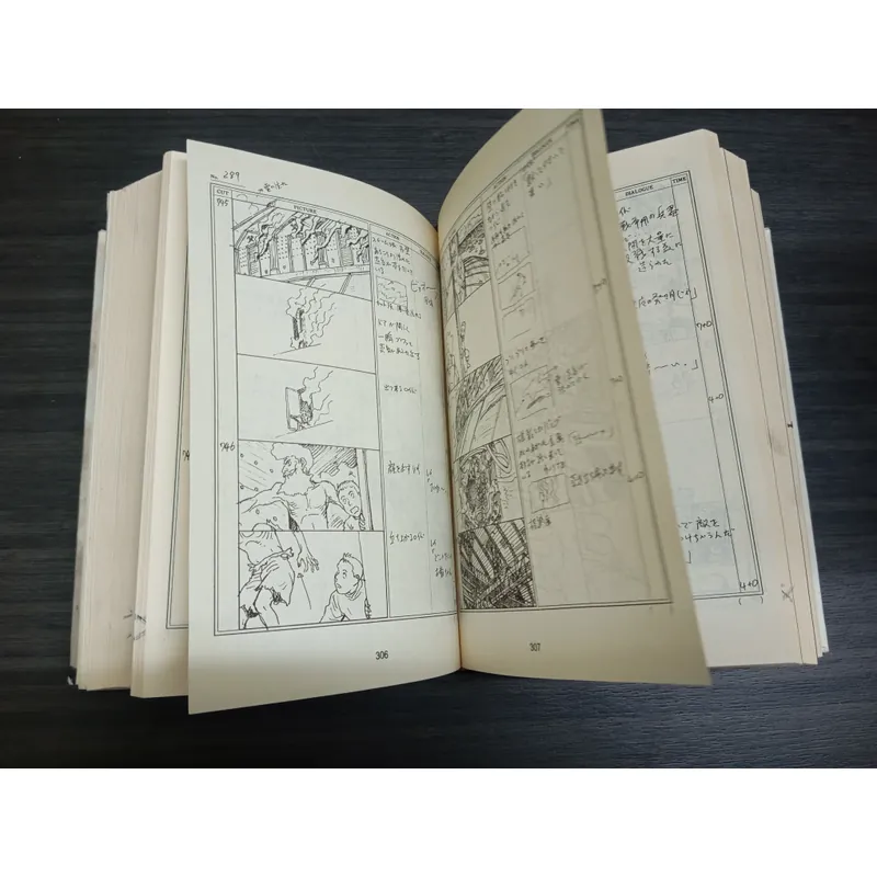 The storyboard book steam boy, sách ngoại văn 738986