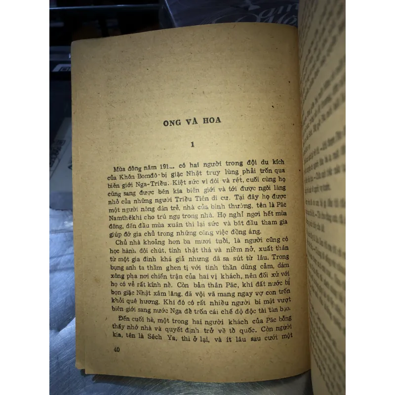 Những người hái rong biển - Anatoli Kim 786895