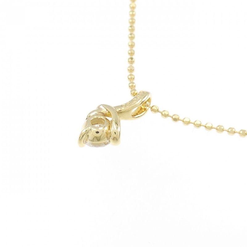 K18YG/750YG Dây chuyền kim cương 0.20CT - Hàng hiệu Chính hãng 859399