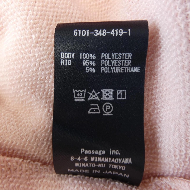 Áo khoác COGTHEBIGSMOKE - Hàng hiệu Authentic 826092