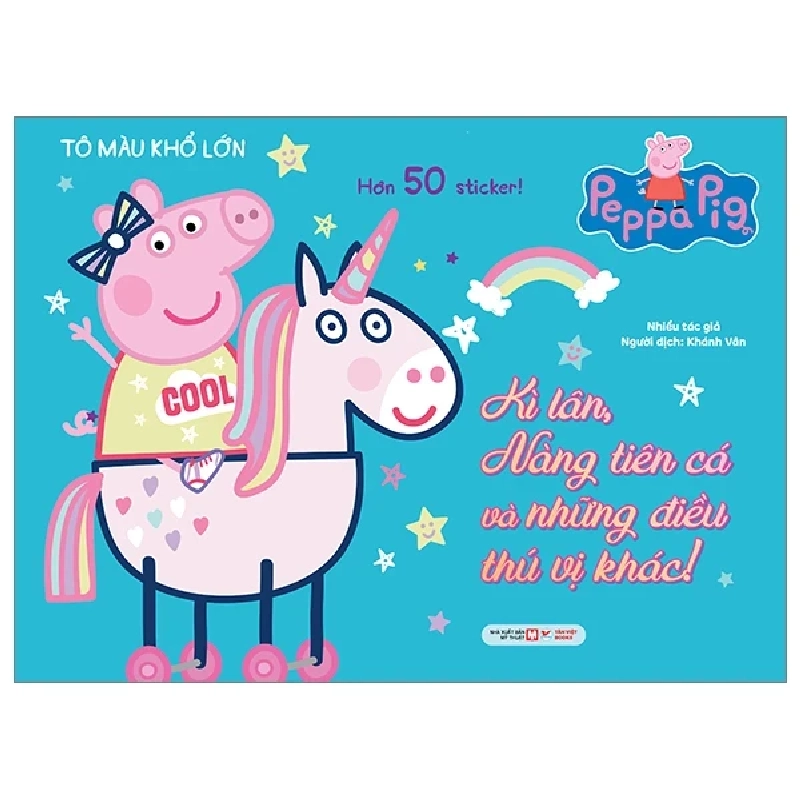 Tô Màu Khổ Lớn - Kì Lân, Nàng Tiên Cá Và Những Điều Thú Vị Khác! - Nhiều Tác Giả 401967