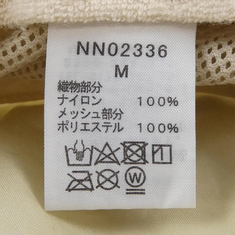 Mũ THE NORTH FACE - Hàng hiệu Authentic 832956