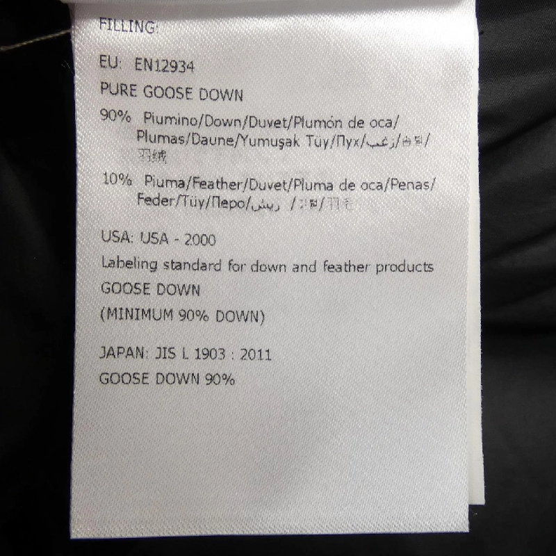 Áo khoác lông vũ MONCLER ANGES 630619