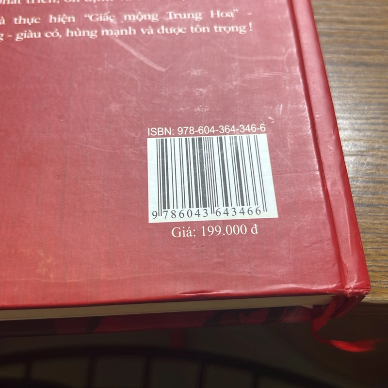 Chiến lược an ninh đối ngoại mới của Trung Quốc Ts. Hoàng Huệ Anh bìa cứng 523359