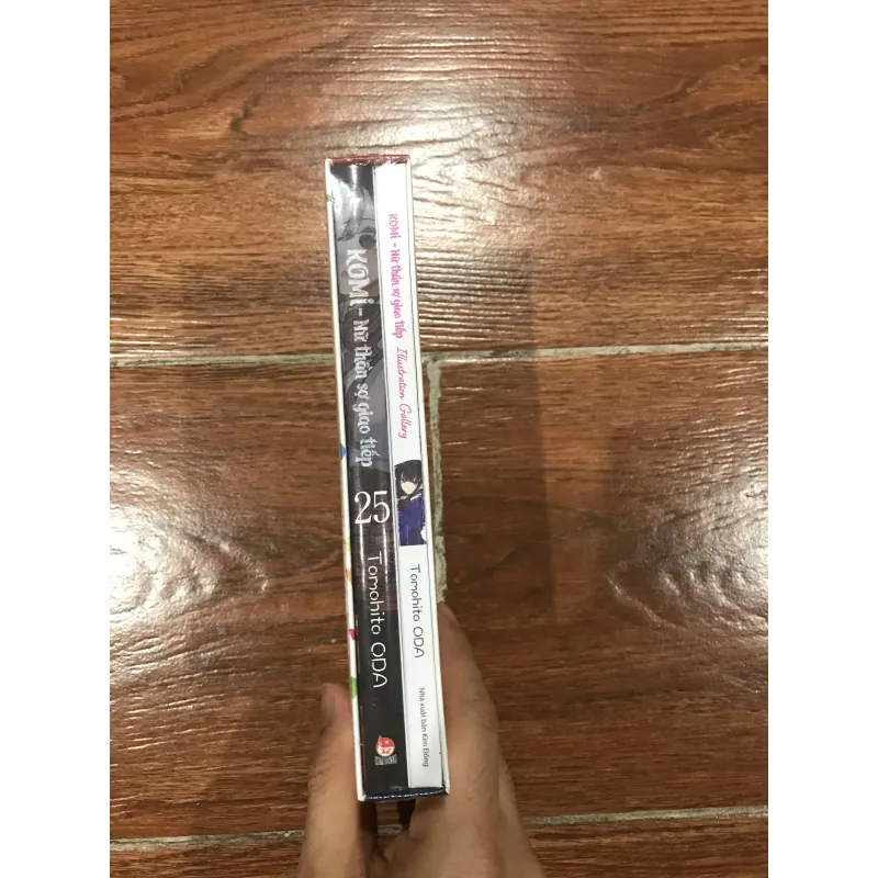 Komi Nữ thần sợ giao tiếp tập 25 Special Edition 1012741