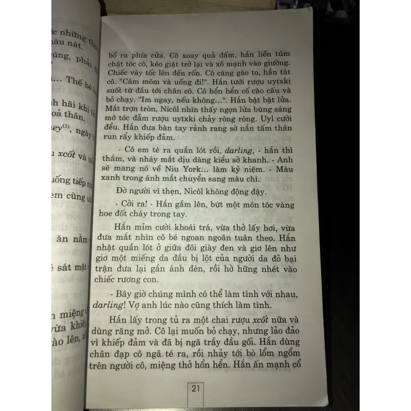 Những cuộc hôn thú man dại - Yan Kepfêlêc 1023991