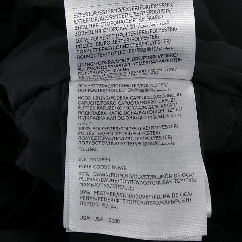 MONCLER JELUZ Áo khoác lông - Hàng hiệu Chính hãng 886173