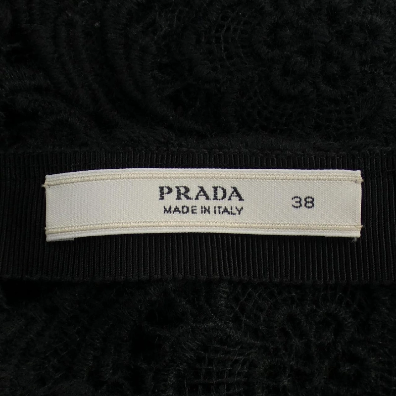 【Mã giảm giá】Váy PRADA 651549