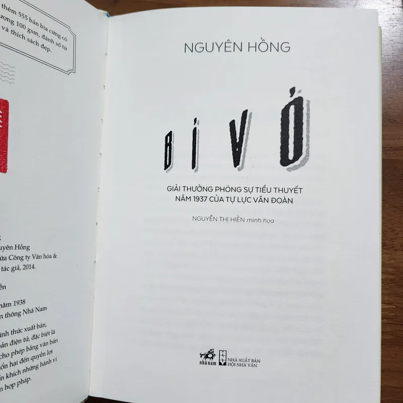 Bỉ vỏ | Nguyên hồng | bản đặc biệt đánh số năm sinh 724529