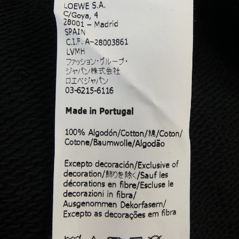 LOEWE H526341XB5 Áo khoác - Hàng hiệu Chính hãng 900276