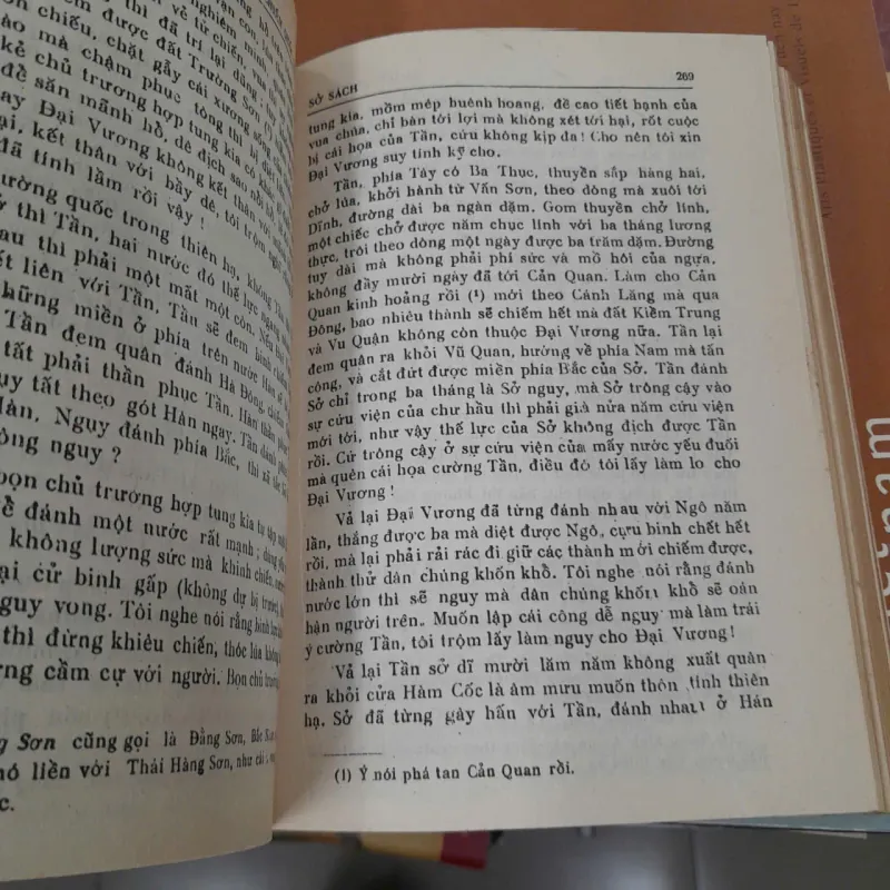 CHIẾN QUỐC SÁCH - GIẢN CHI, NGUYỄN HIẾN LÊ DỊCH 720206