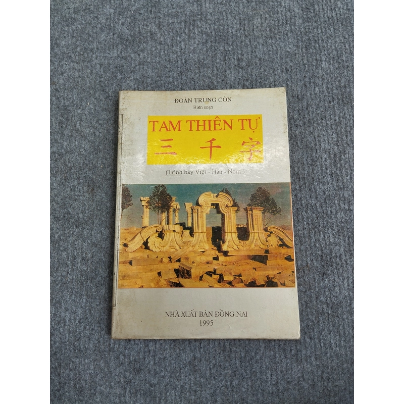 TAM THIÊN TỰ 504768