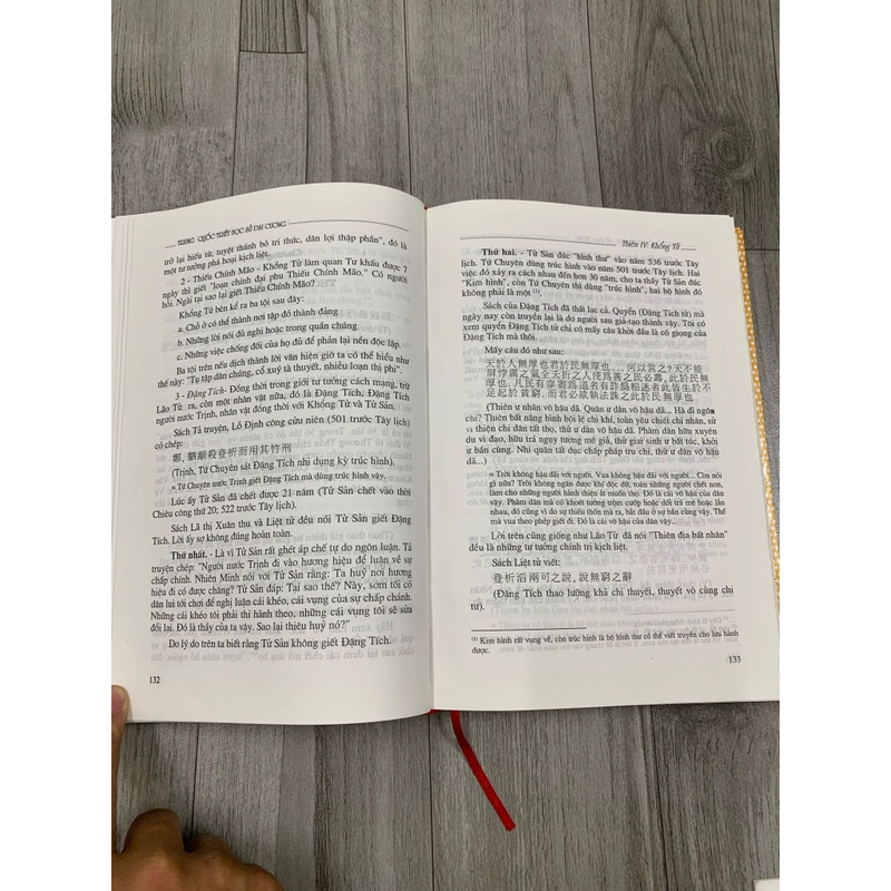 Trung quốc triết học sử đại cương - hồ thích. 1a1 509632