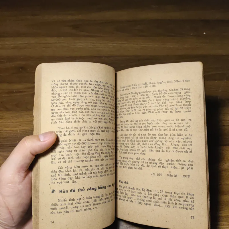 Các Con Vật Trên Rừng Dưới Biển - Đoàn Giỏi 1022201